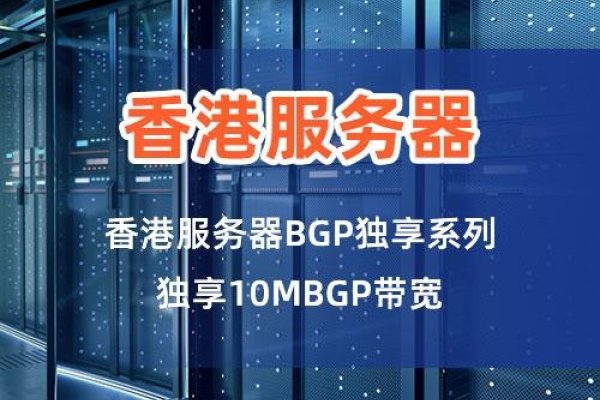云服务器提供商概览，国内外知名云服务厂商介绍，建议，全球顶级云服务商解析，AWS、阿里云等领先者的特点与优势-百挑一