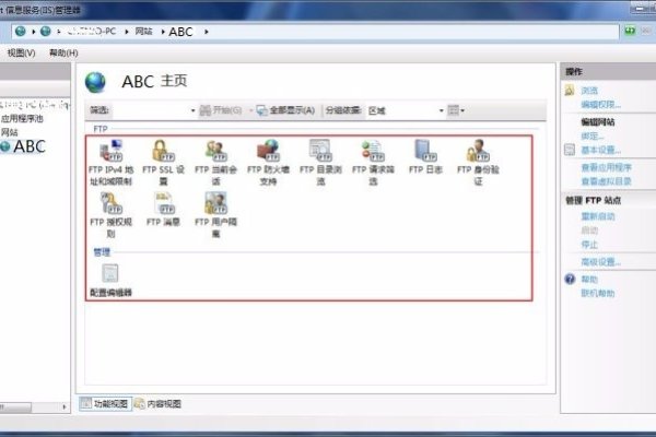 云服务搭建FTP服务器全流程指南-百挑一