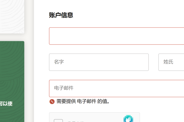 永久免费云服务器地址大全—你不可错过的云服务资源汇总-百挑一
