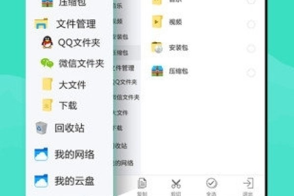云手机免费版哪个更好？深度解析与推荐-百挑一
