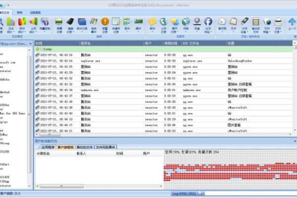 易玩云电脑与Aurora睡眠跟踪软件，功能介绍及免费体验活动-百挑一