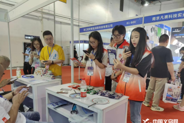 义乌电商培训班价格概览-百挑一