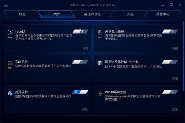 优化排名软件小钢炮，引领下拉搜索新纪元-百挑一