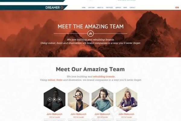 优秀网站设计，中外创意与技术结合的视觉盛宴-百挑一