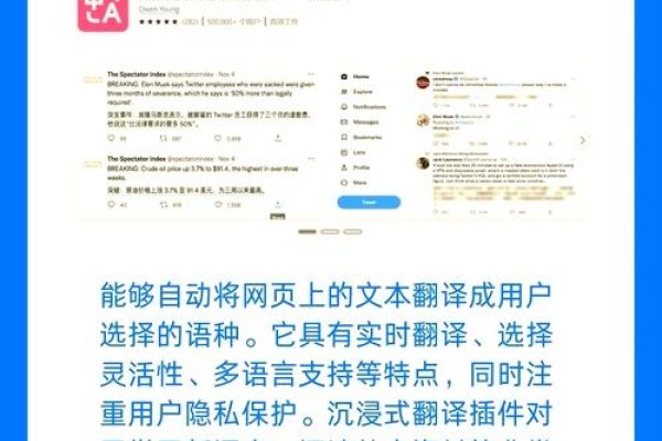 优秀浏览器插件助力高效工作学习-百挑一