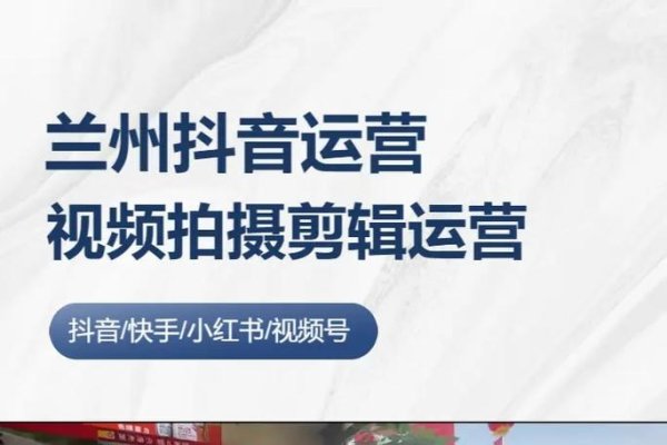 银川SEO代运营，高效策略助力电商成长-百挑一