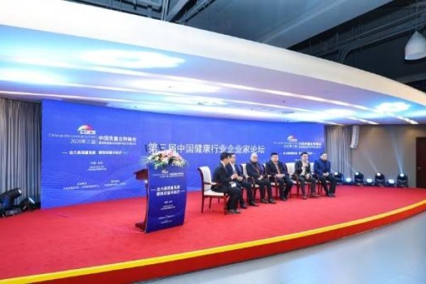 义乌做网站公司，专业服务与卓越品质的完美结合-百挑一