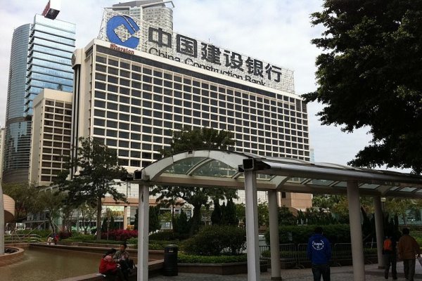 中国建设银行官方网站地址-百挑一