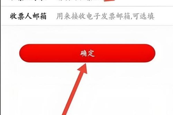 中国石油加油站微信公众号，查询余额、电子发票及更多服务便捷操作指南-百挑一