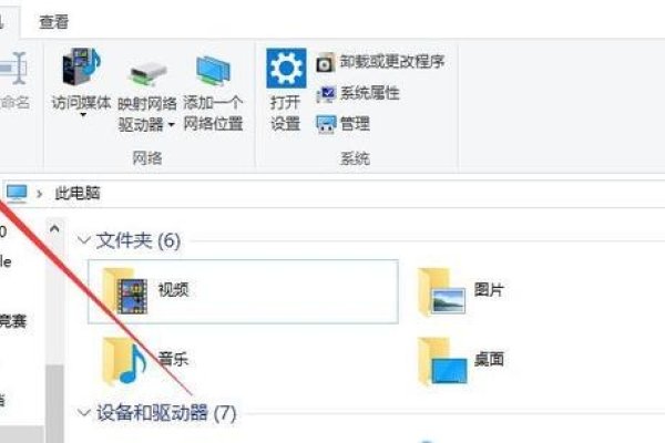 主机名查看方法-百挑一