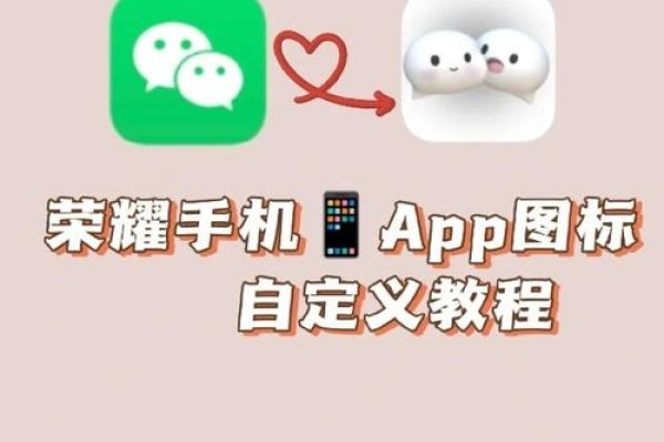 自己制作手机软件与应用，教程与资源-百挑一