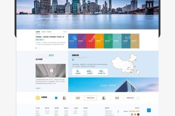 专业企业网站制作选择-百挑一