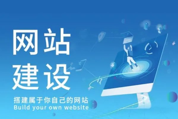 专业网站开发设计公司推荐与选择指南！-百挑一