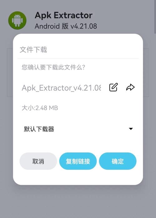 安卓HTML编辑器,移动设备上高效创作的利器插图 安卓HTML编辑器,移动设备上高效创作的利器插图