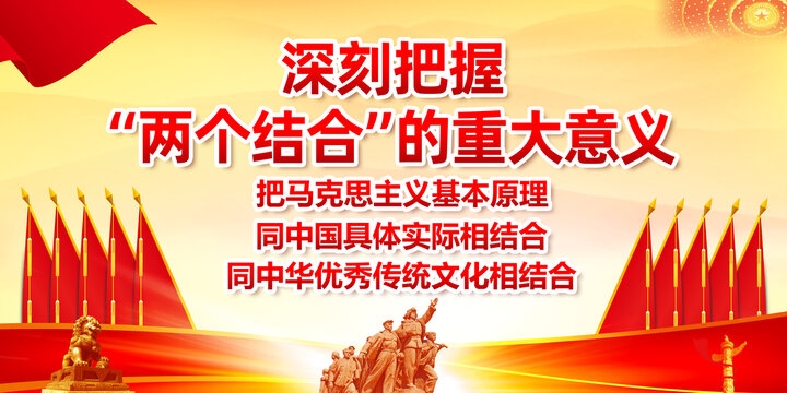 二、背景与目的插图 二、背景与目的插图