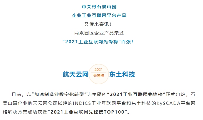 广西专业网站建设公司介绍与选择指南,实力、经验与业务范畴全解析插图 广西专业网站建设公司介绍与选择指南,实力、经验与业务范畴全解析插图