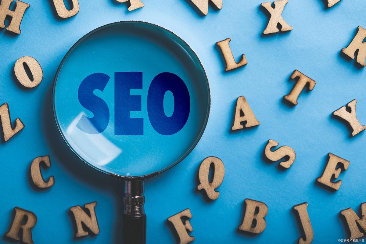江北SEO综合优化外包,提升企业网络曝光与营销效果的利器插图 江北SEO综合优化外包,提升企业网络曝光与营销效果的利器插图