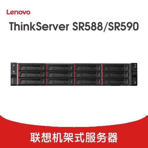 联想服务器热线,硬件软件维修全攻略插图 联想服务器热线,硬件软件维修全攻略插图