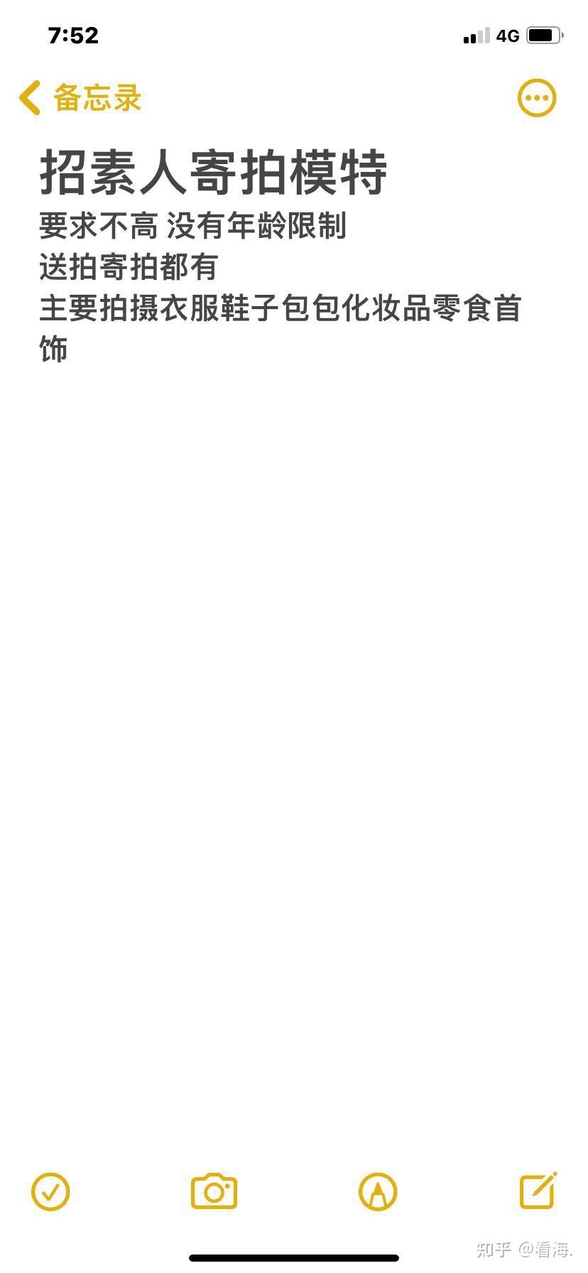 平面设计投稿网站,展示创意作品与远程工作机会,多种赚钱方式助力设计师成长。插图 平面设计投稿网站,展示创意作品与远程工作机会,多种赚钱方式助力设计师成长。插图