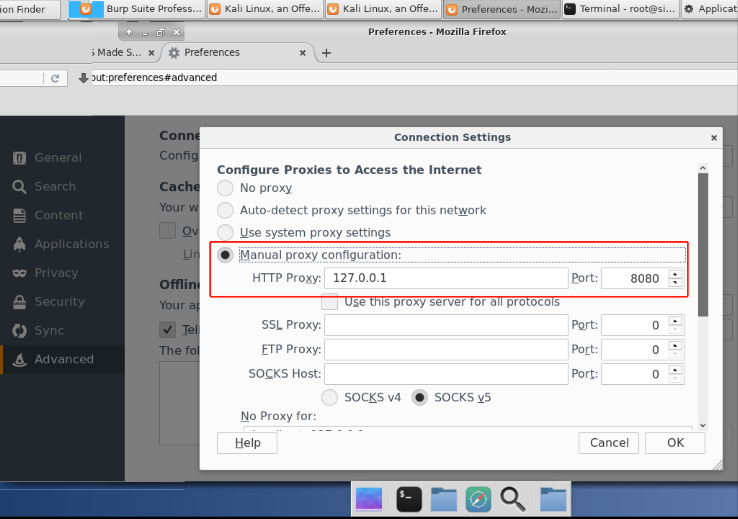 如何查找FTP服务器地址插图