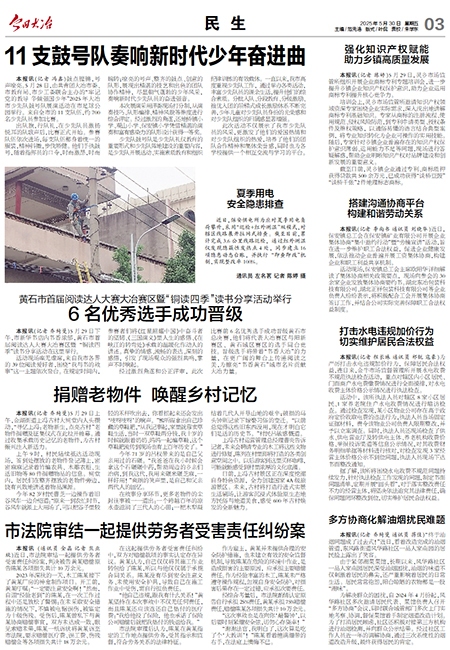 如何合法搭建收费网站?插图 如何合法搭建收费网站?插图