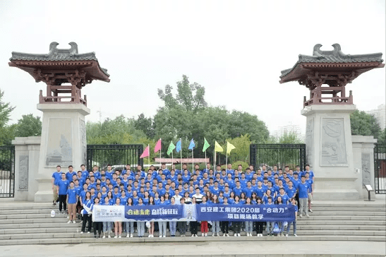 西安建站公司概览插图 西安建站公司概览插图