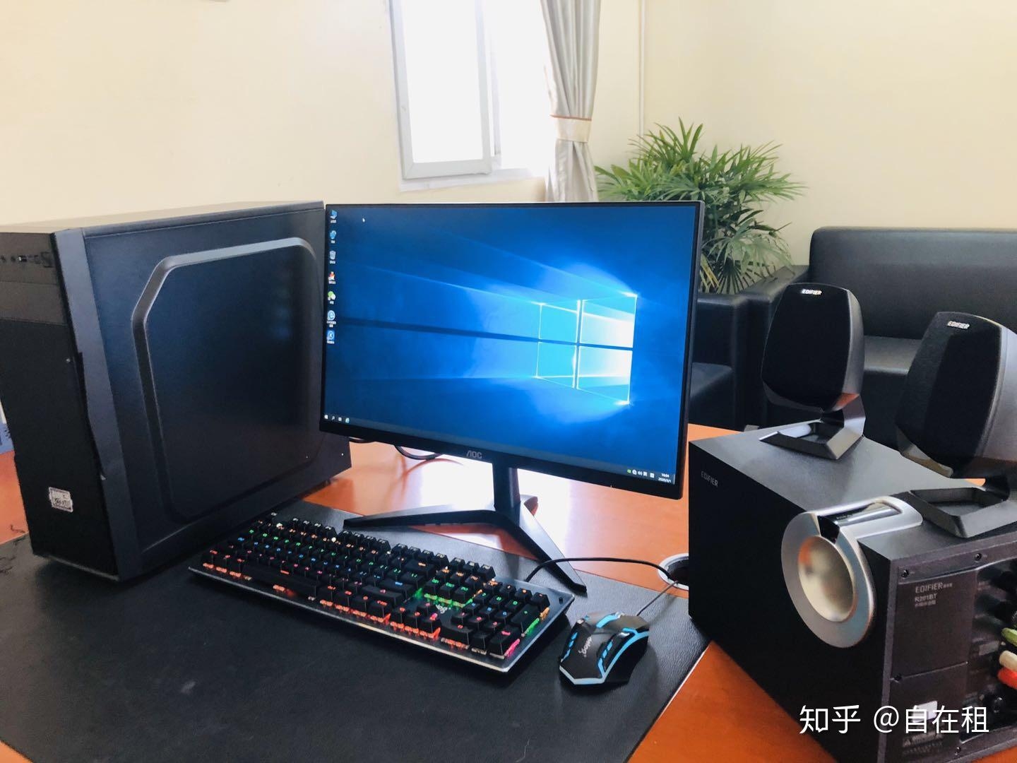 租电脑,选择哪个网站更可靠?插图 租电脑,选择哪个网站更可靠?插图