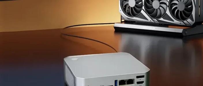 魔方电脑主机,性能与家庭需求的完美结合插图 魔方电脑主机,性能与家庭需求的完美结合插图