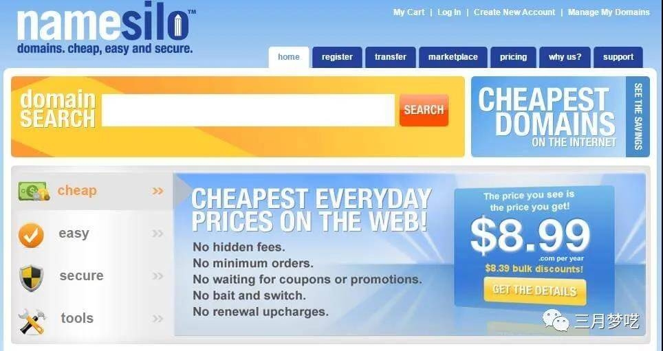 域名推荐10个热门选择插图 域名推荐10个热门选择插图