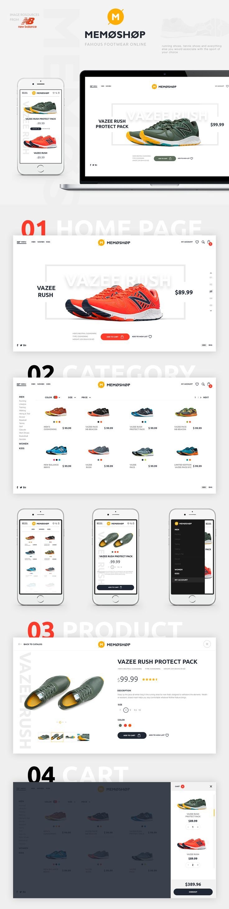 炫酷网站模板的HTML设计插图