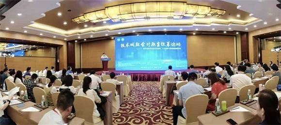 IT课程培训中心,打造数字时代的专业人才插图 IT课程培训中心,打造数字时代的专业人才插图