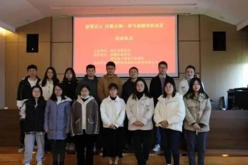 苏州跨境电商培训,打造未来电商精英的摇篮插图 苏州跨境电商培训,打造未来电商精英的摇篮插图