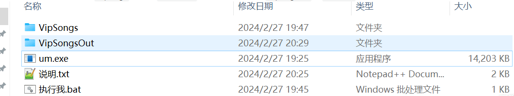 PHP下载会员音乐,实现方法与最佳实践插图 PHP下载会员音乐,实现方法与最佳实践插图