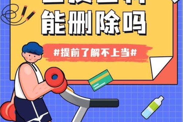 百度百科，开放自由的中文知识平台-方知甜