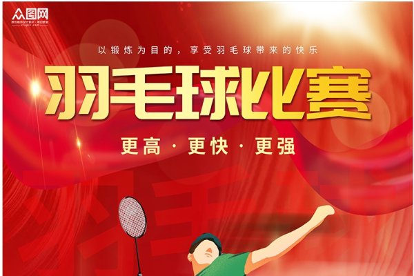 程序员交流群的魅力与价值-方知甜