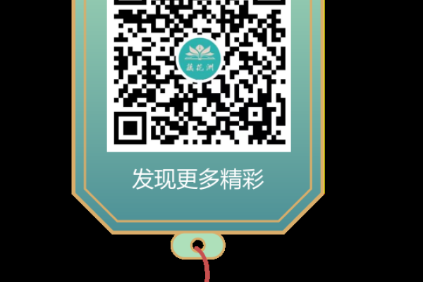 登封网站制作案例,弘扬传统文化,促进信息交流-方知甜