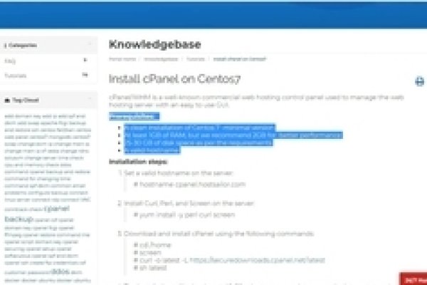 大陆VPS,网络连接的优选方案-方知甜