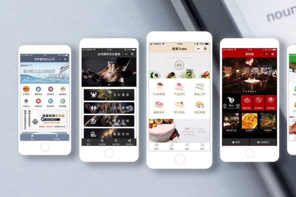 个性定制小程序，打造专属的数字世界体验-方知甜