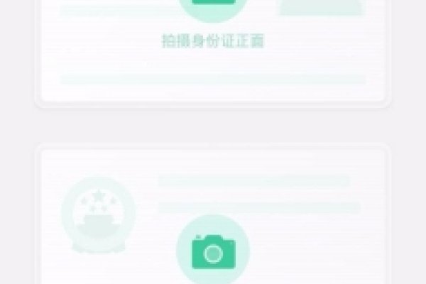 关于个人公众号的申请流程标题,,公众号注册详细步骤及注意事项指南-方知甜