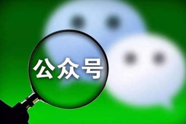 公众号运营赚钱攻略，多渠道分发与策略探索-方知甜