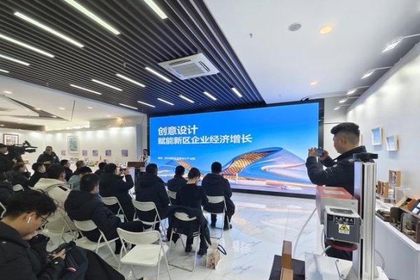 哈尔滨企业建站服务商,助力企业数字化升级的利器-方知甜