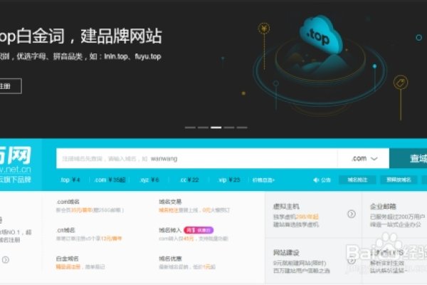 建设网站的企业费用详解-方知甜