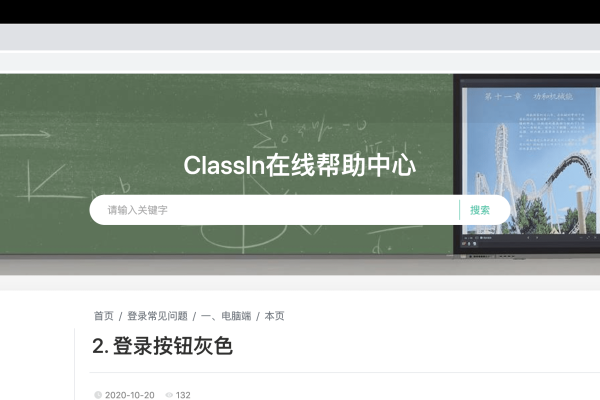 建筑培训网，在线教育品牌与成绩查询指南-方知甜