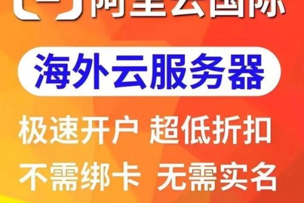 如何选择并购买app服务器-方知甜