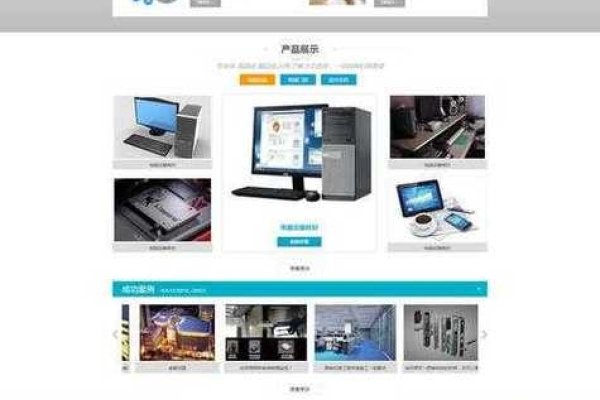 商城建站源码，打造高效、安全的在线购物平台-方知甜