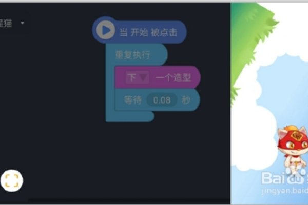 手机编程猫安装包，轻松开启编程之旅-方知甜