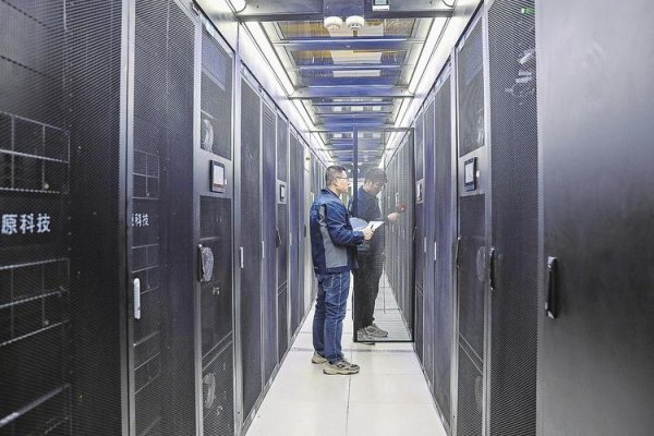 数据中心的日常巡检与维护-方知甜