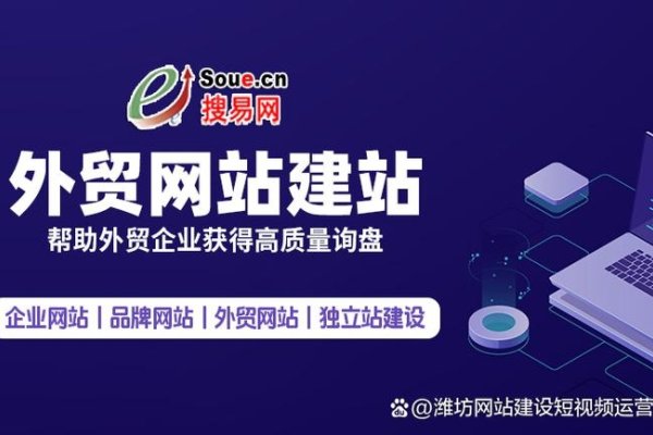 五金外贸接单网站，开启国际市场的新机遇-方知甜