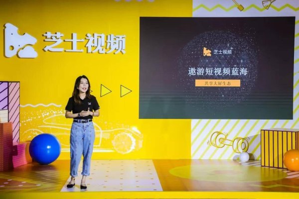 网络，无界空间的新篇章-方知甜