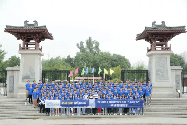 西安建站公司概览-方知甜